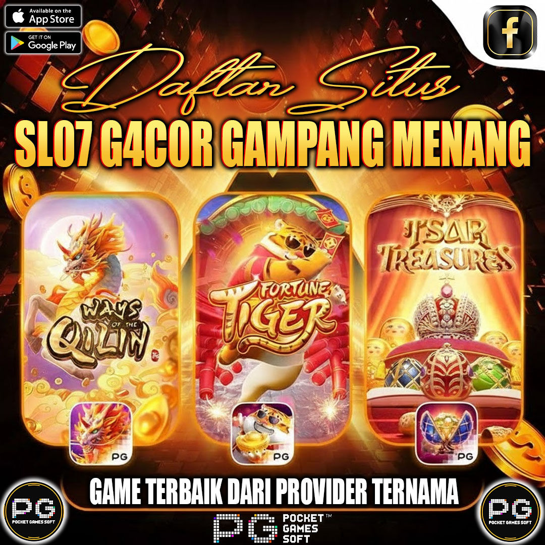 Promo Banner